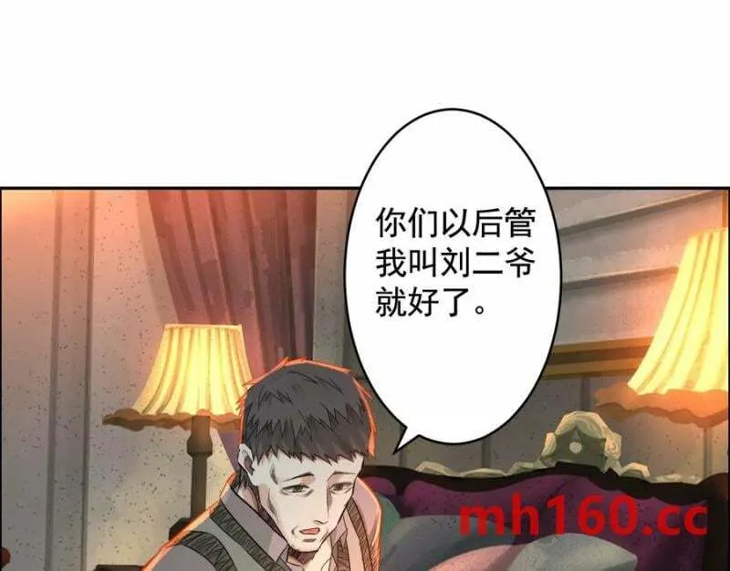 敌袭21