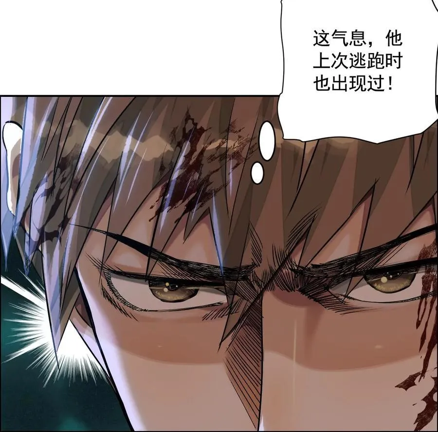 疯狂94