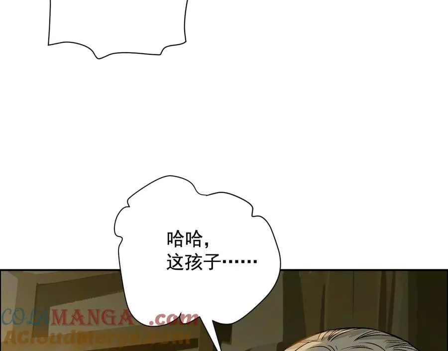 愿望104