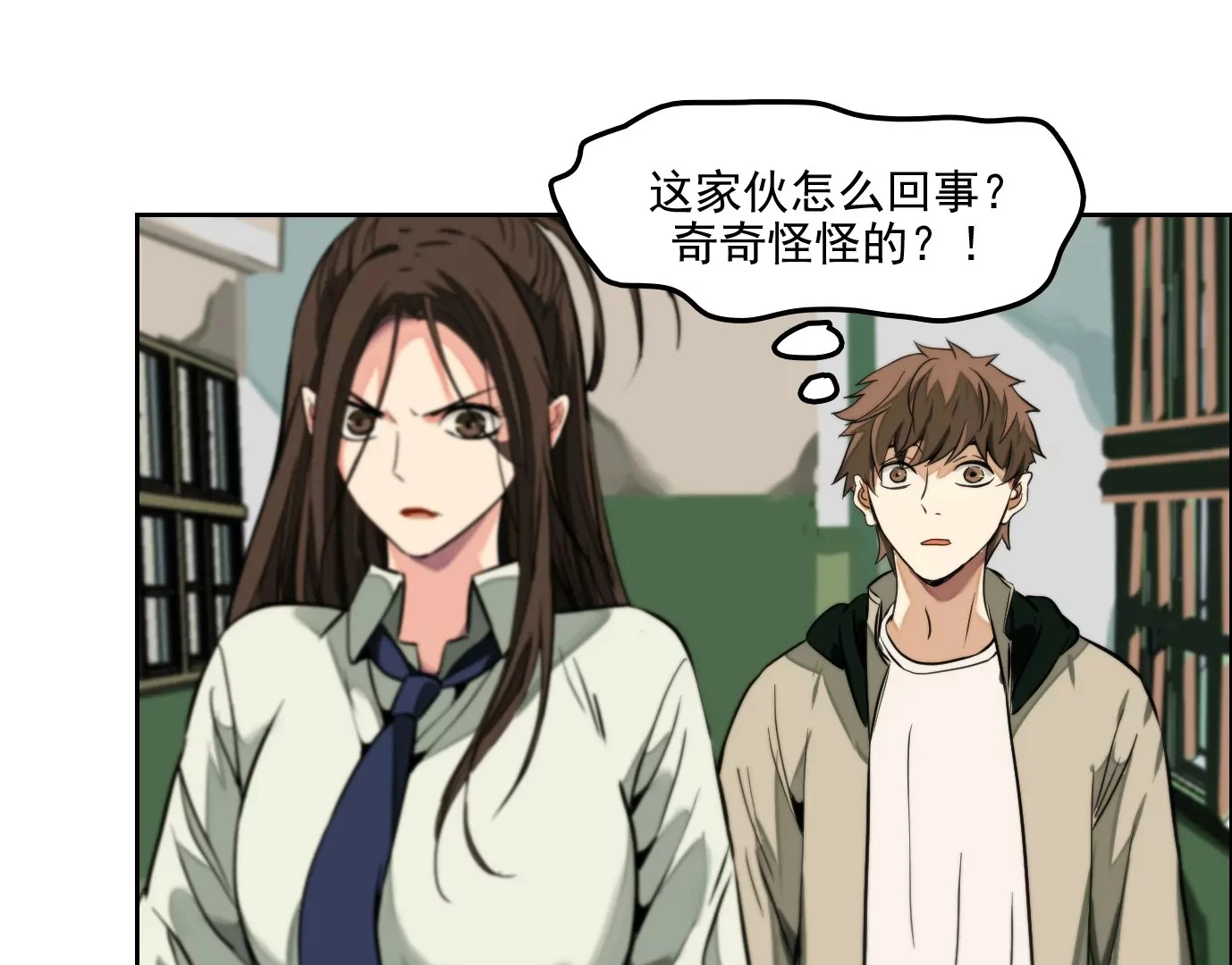 验明正身72