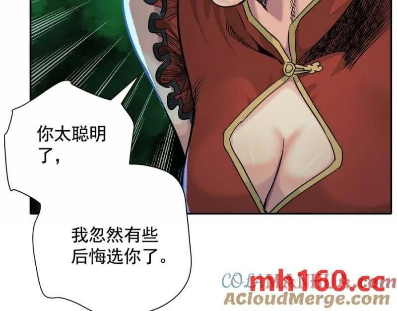 情报交换35