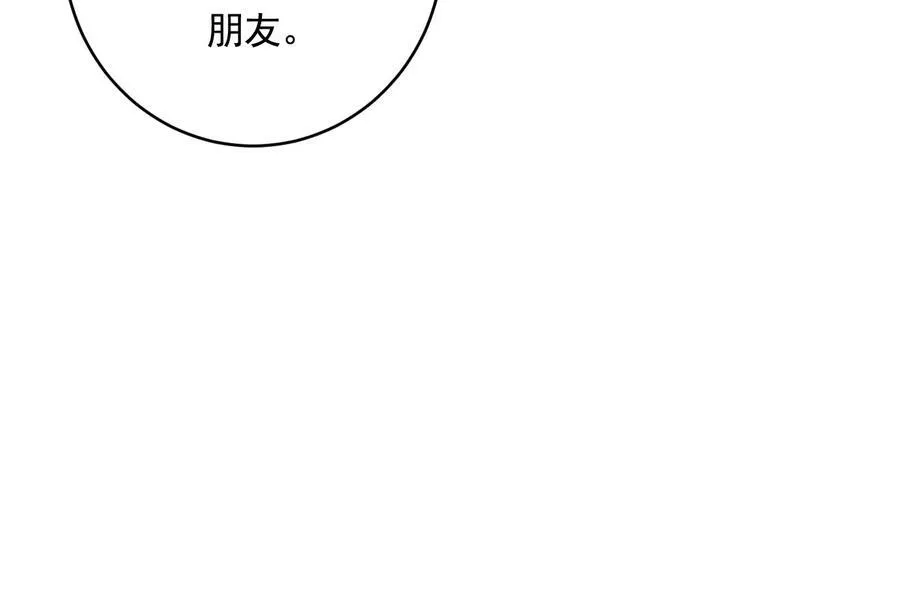 妄兽77