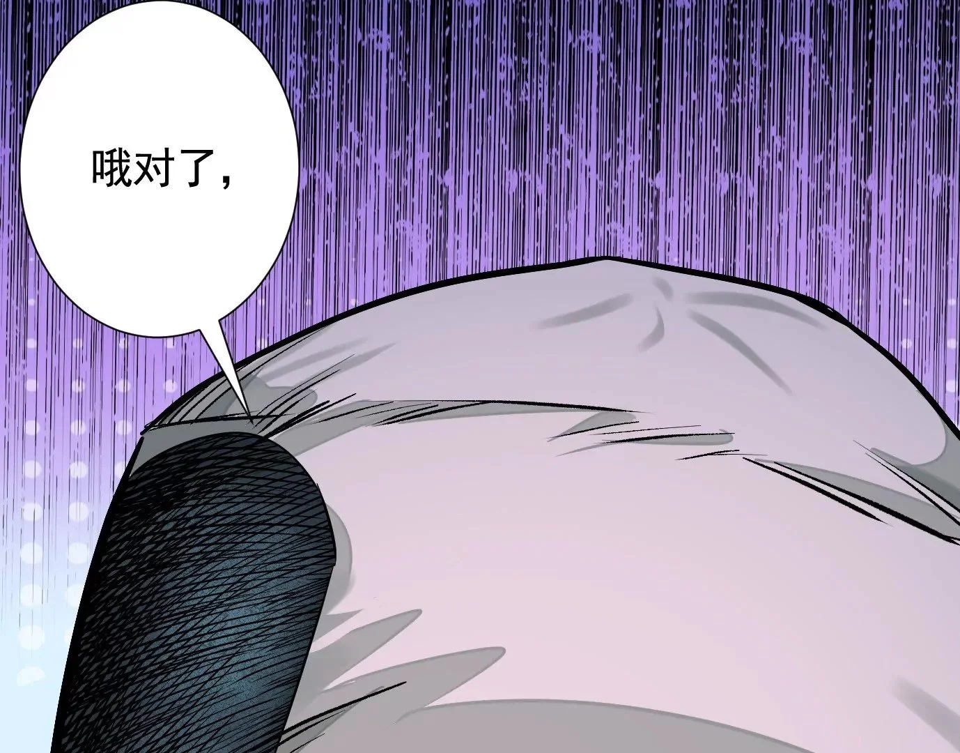 十龙寨114