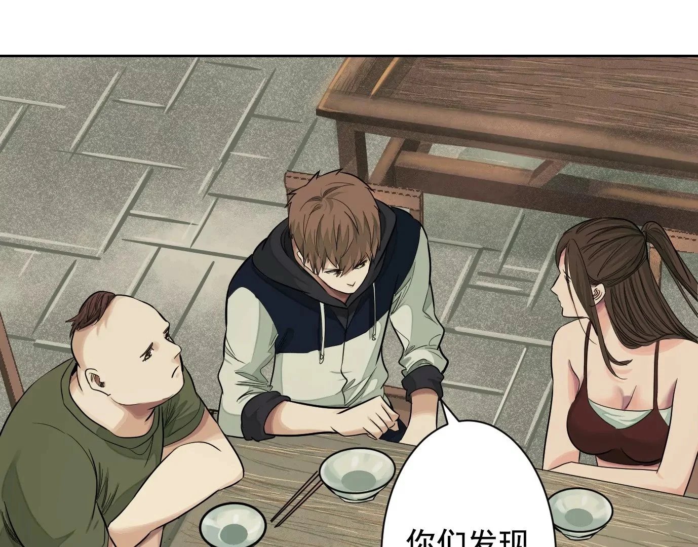 吊唁54