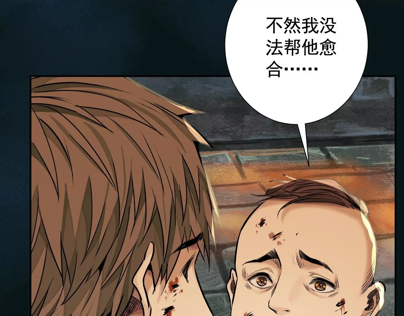 千丝万缕10