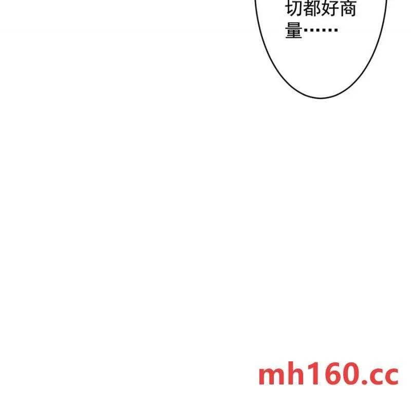 入职欢迎会67