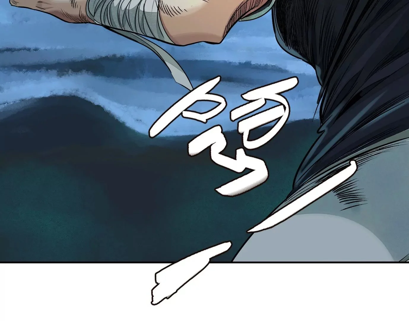 天降神兵29