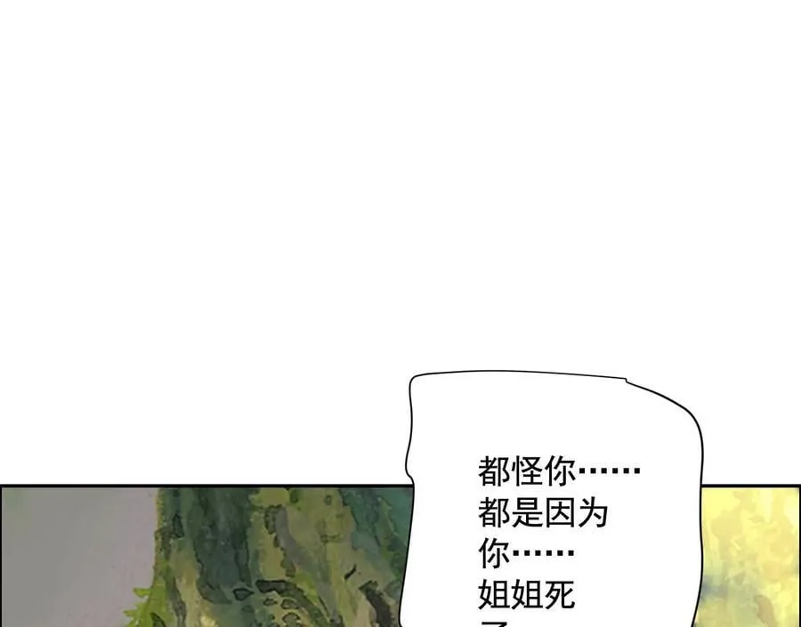 疯狂77
