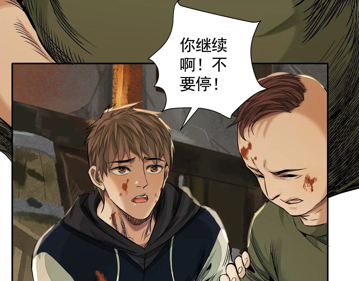 千丝万缕32