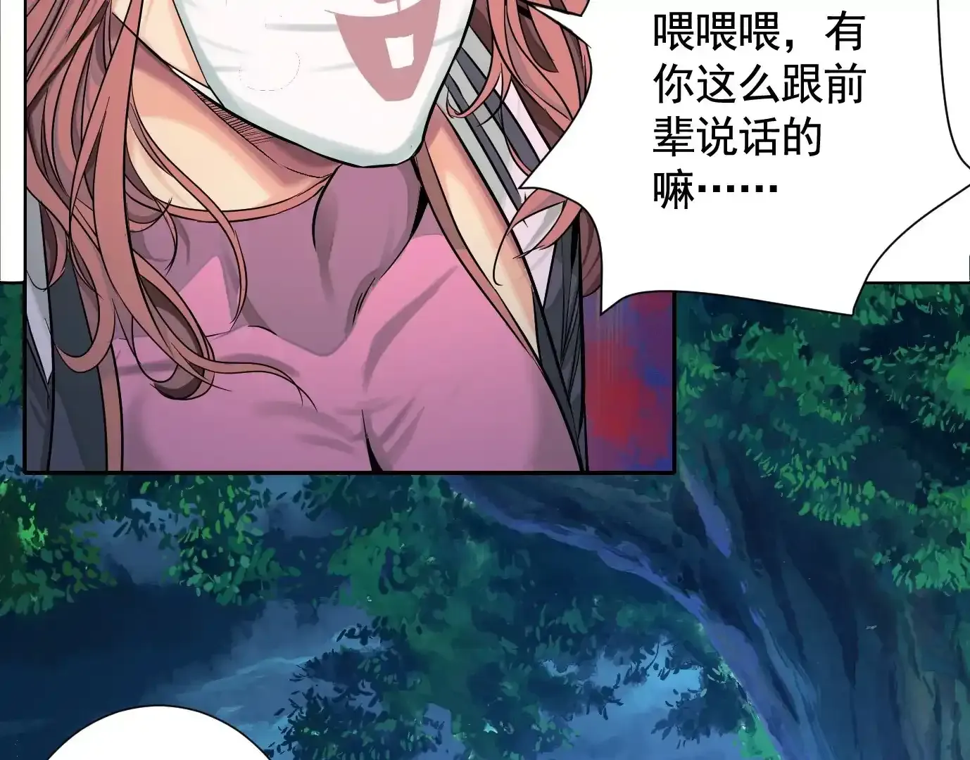 覆盘6