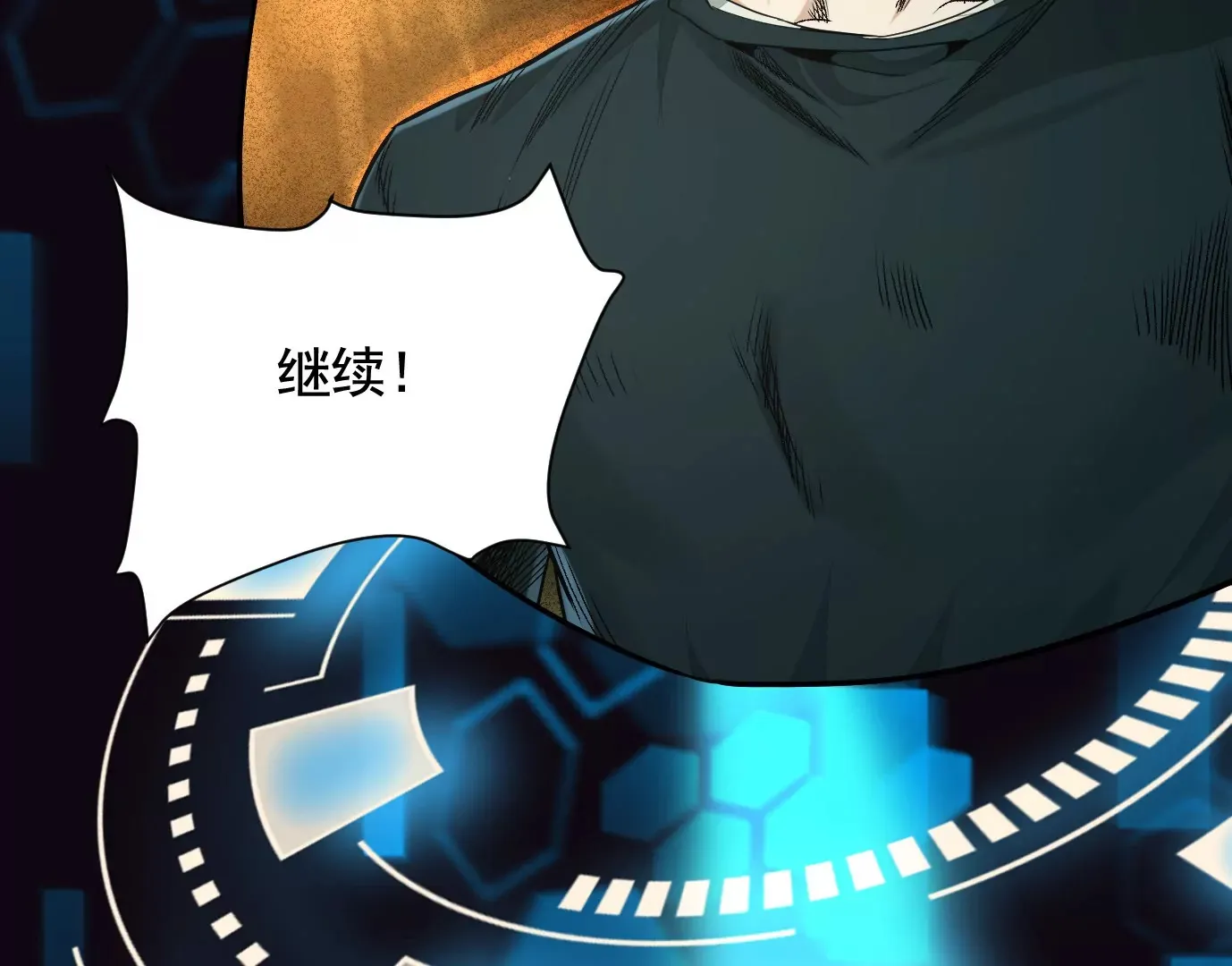 你哥哥帅吗？18