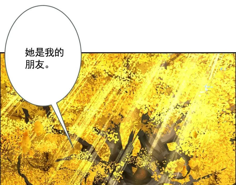 愿望154