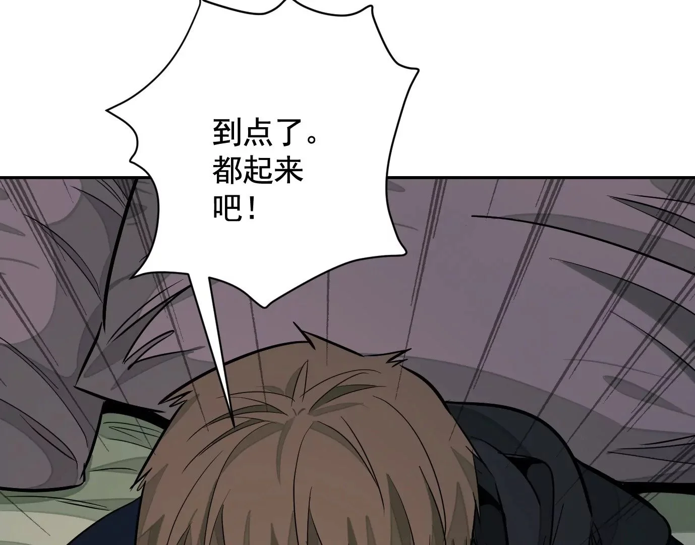 凌晨12点82