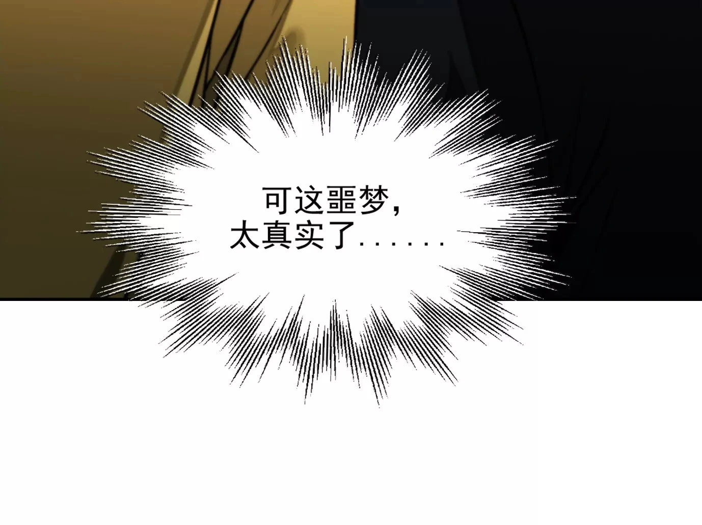 万分之一36