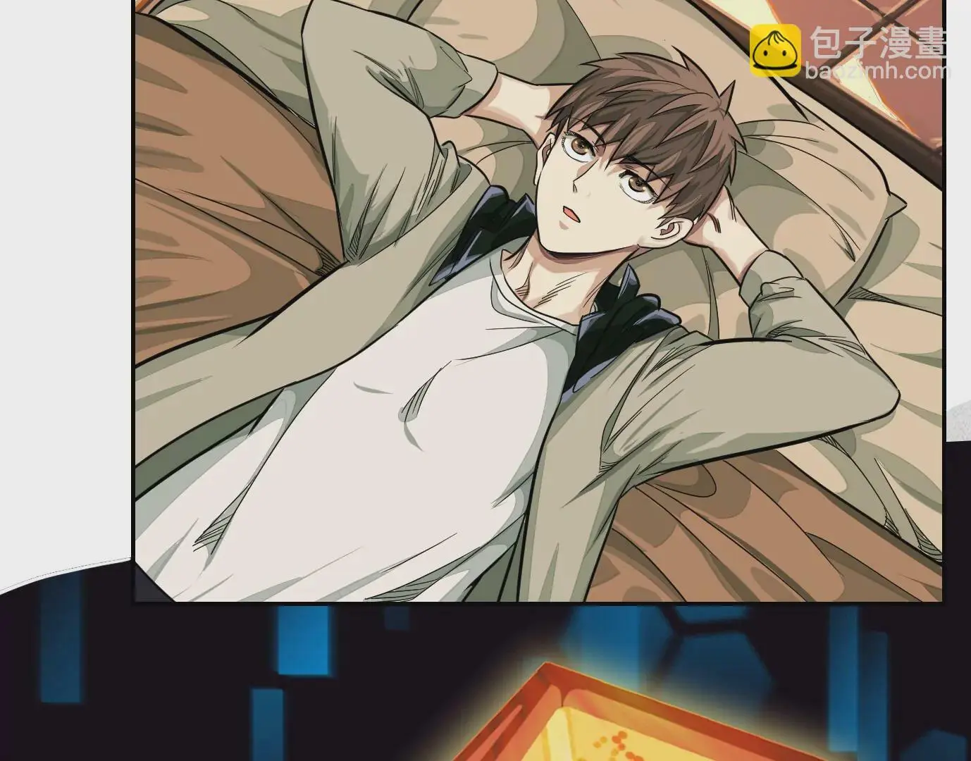 迷雾规则47