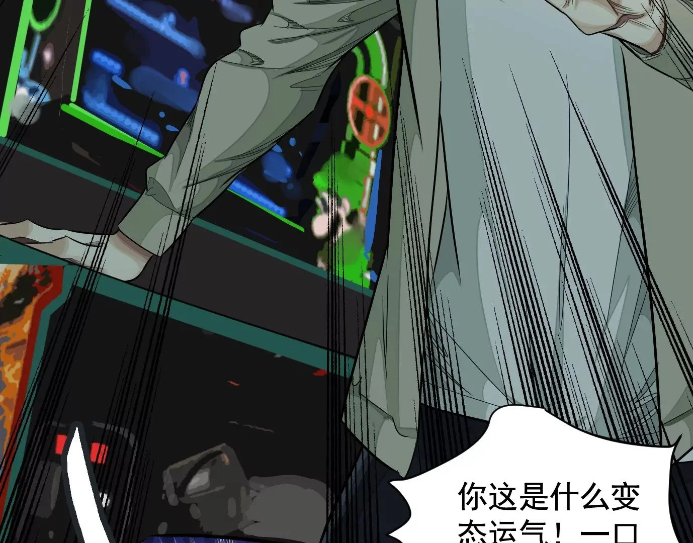 地狱级面试95
