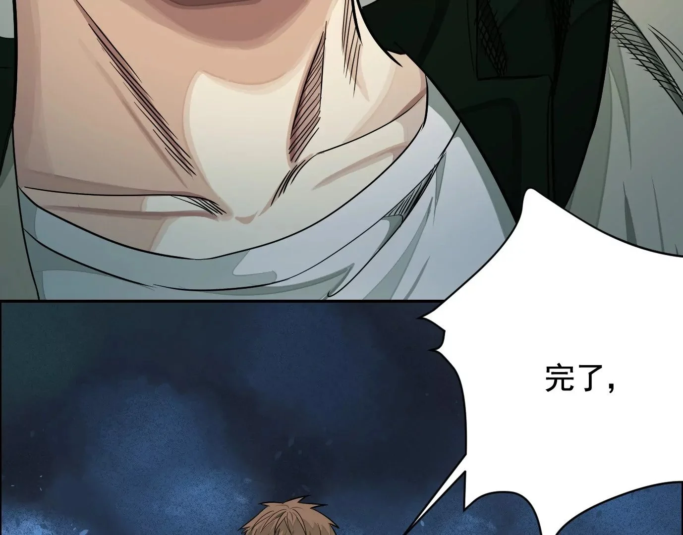 领悟—新天赋！74