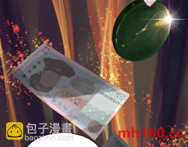 情报交换58