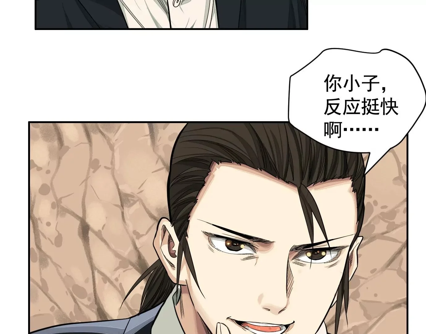 组织57