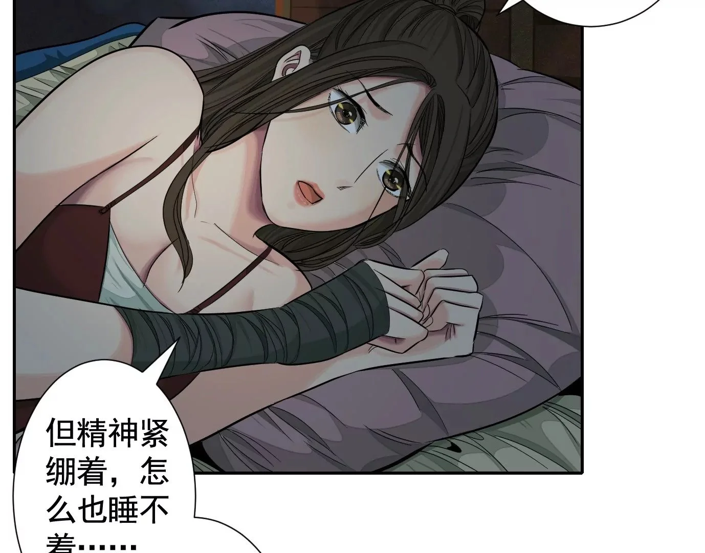 凌晨12点70