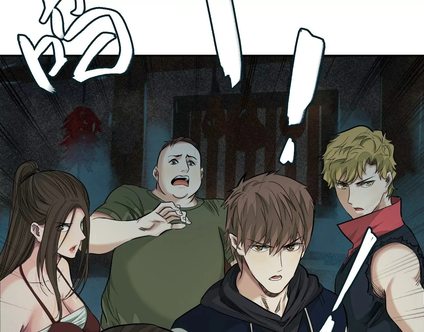 无限重复82