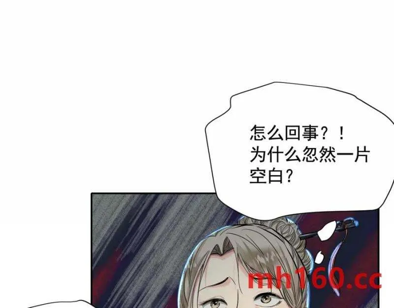 梦中梦101