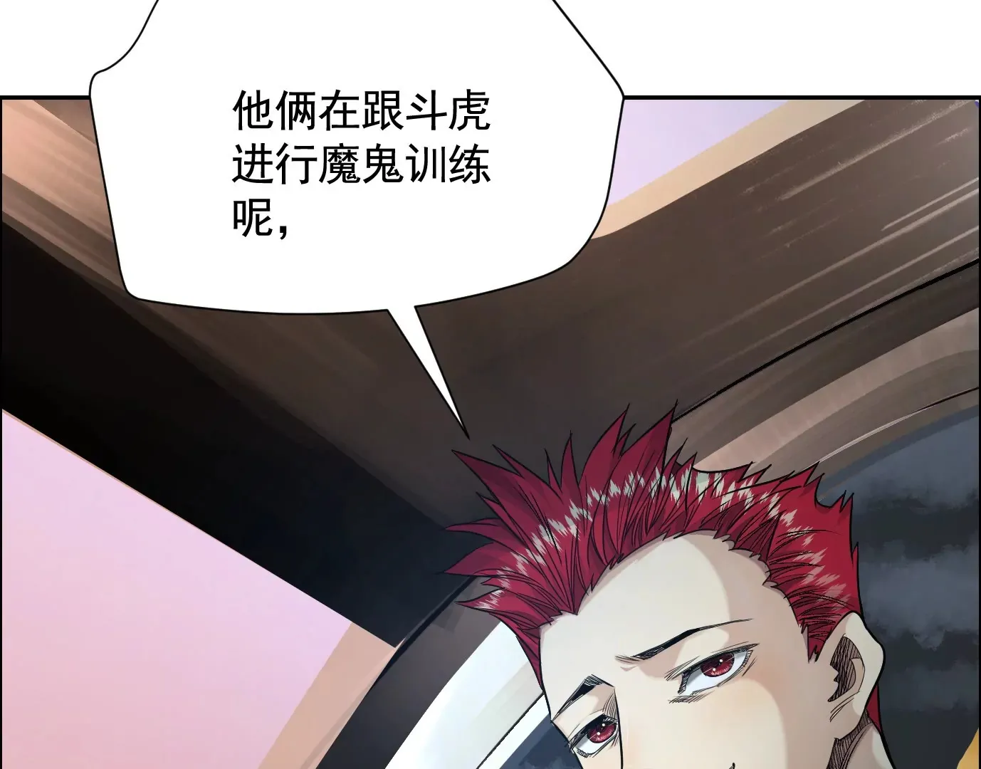 车祸117