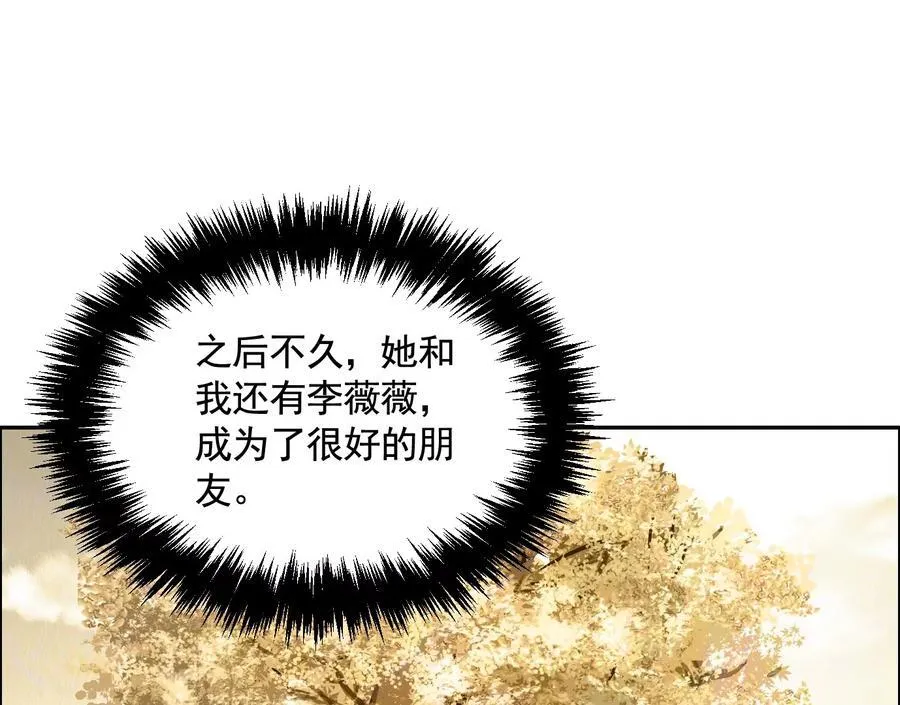 丢失的东西61