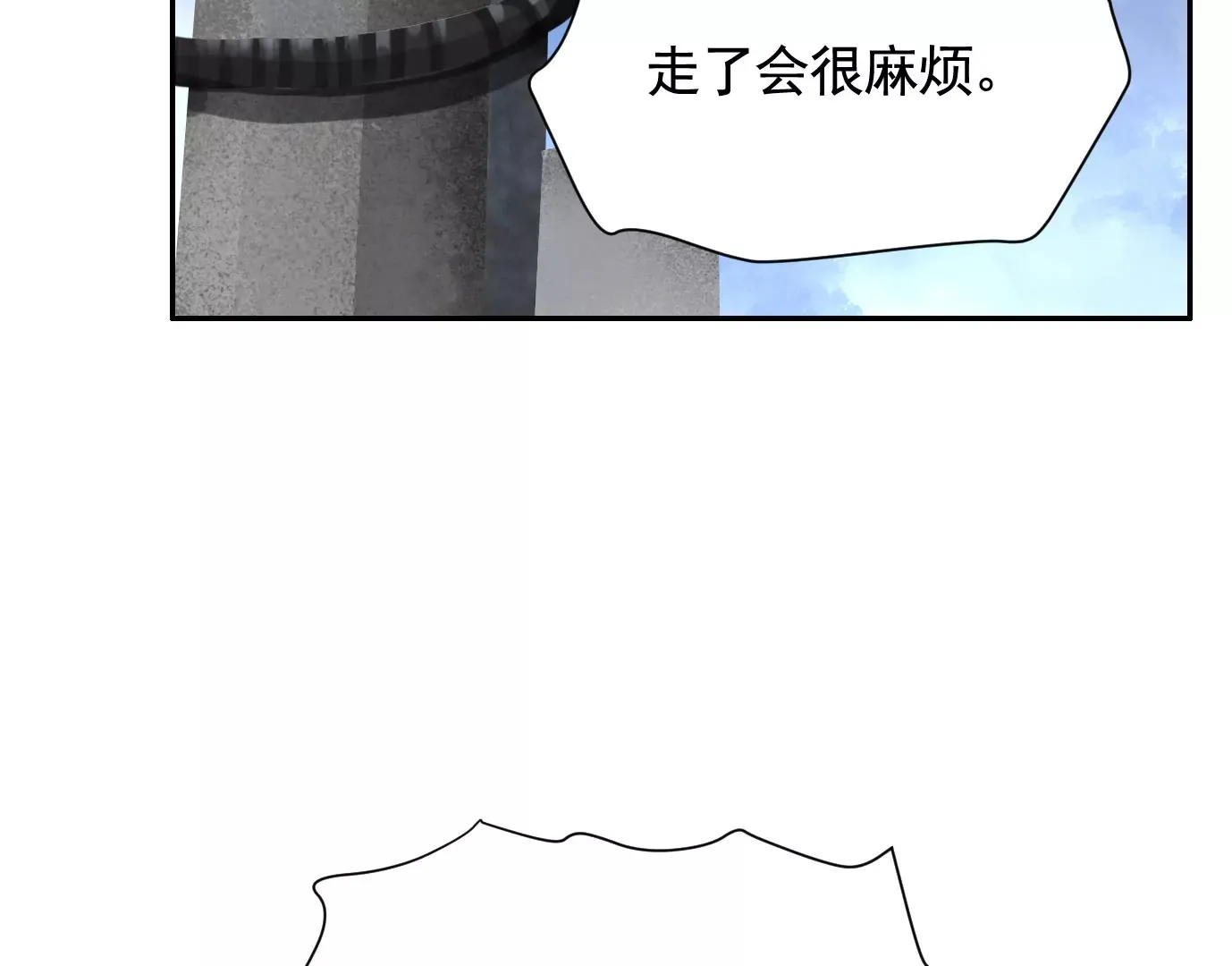谎言20