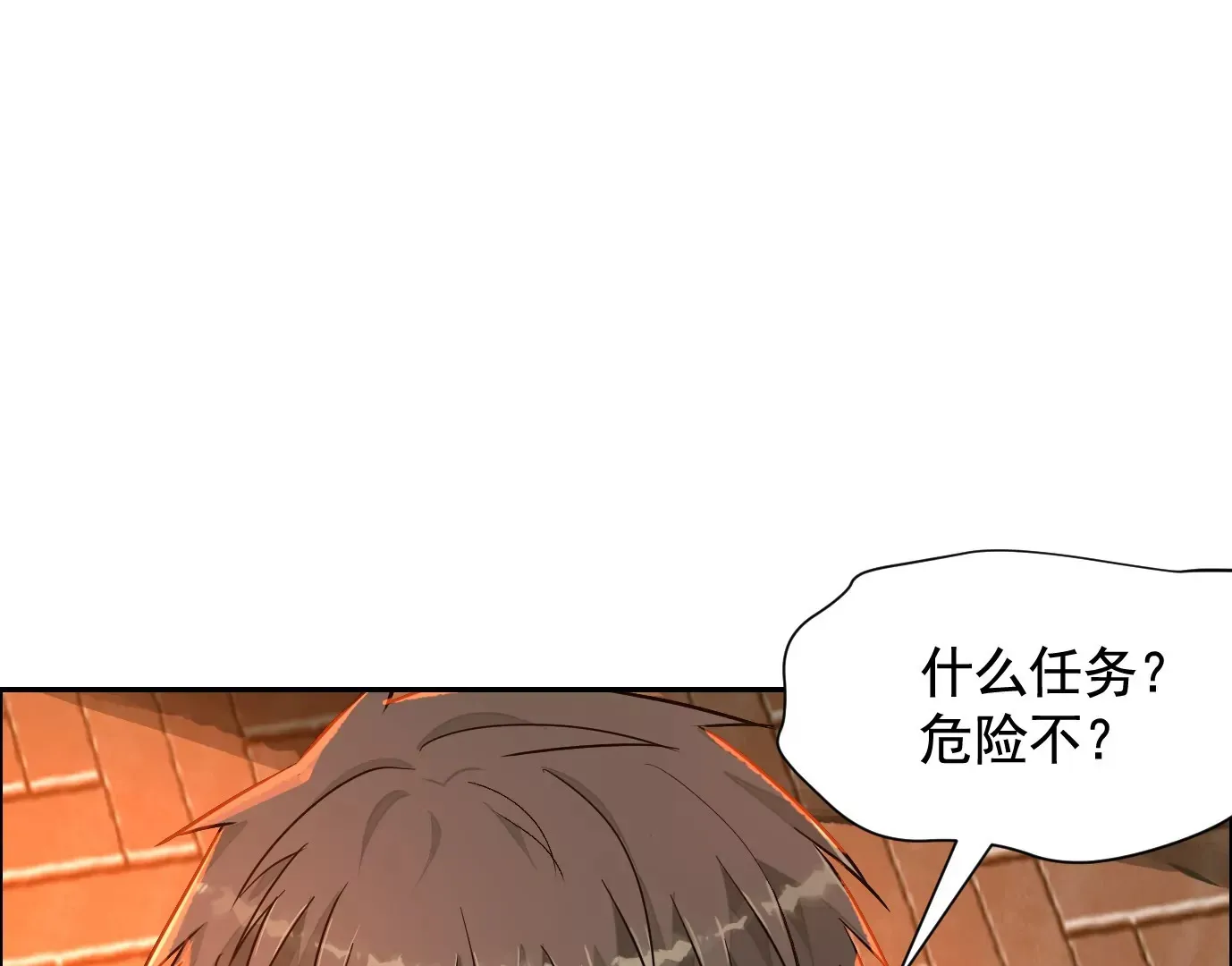车祸39