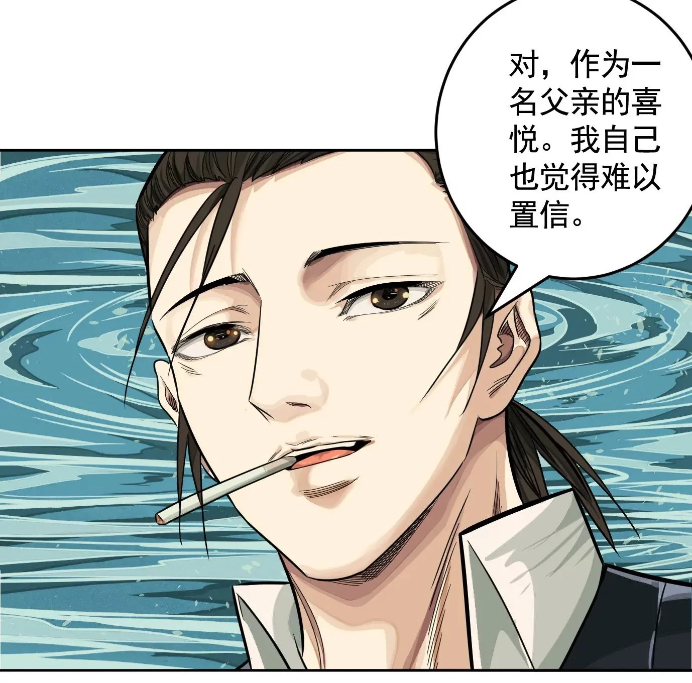 组织23