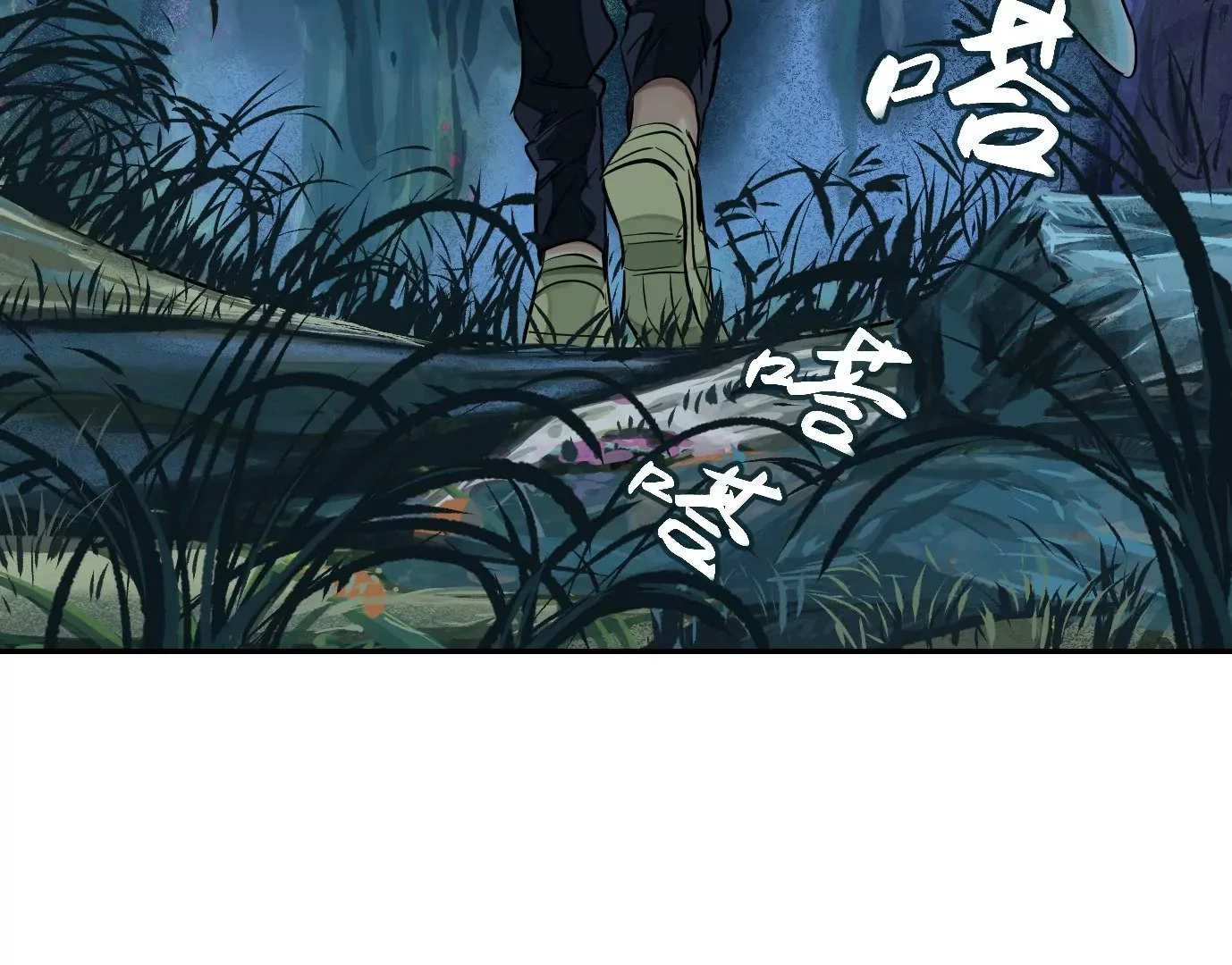 凌晨12点89