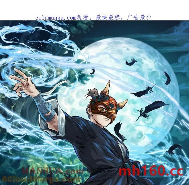 梦中梦0