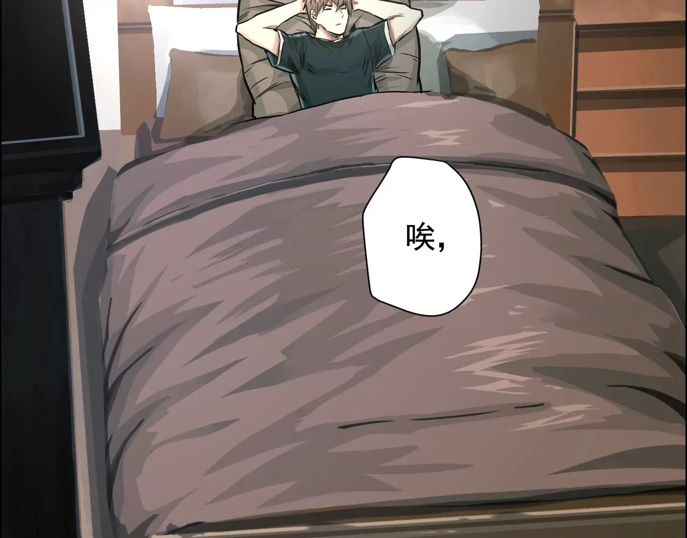 你哥哥帅吗？5