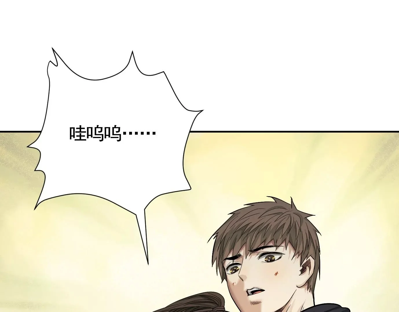加入组织49