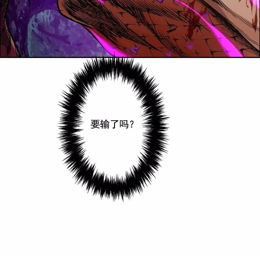 愿望21
