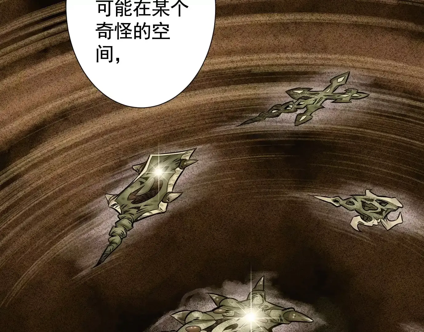 覆盘46