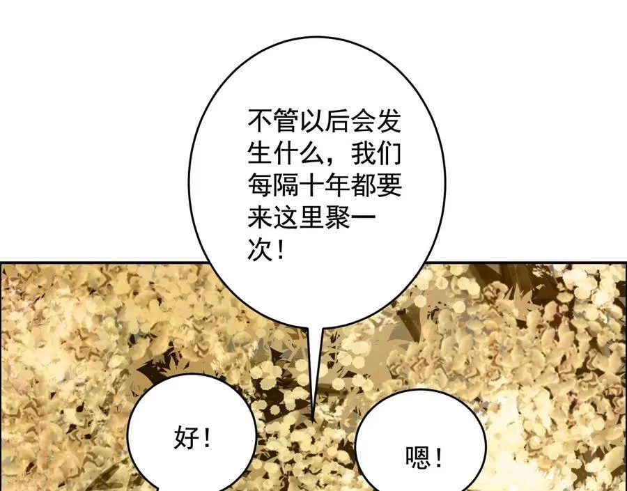 丢失的东西67