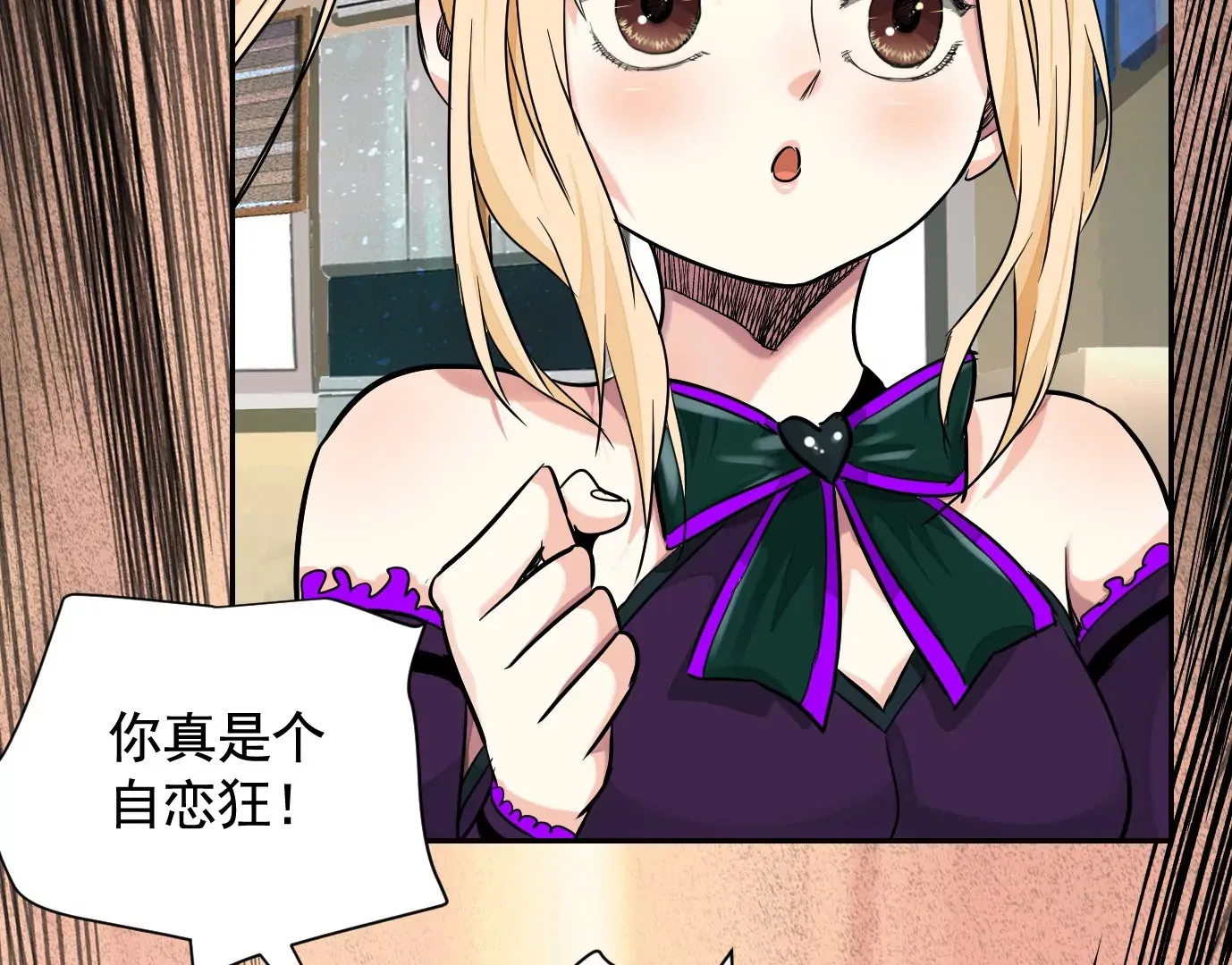你哥哥帅吗？37