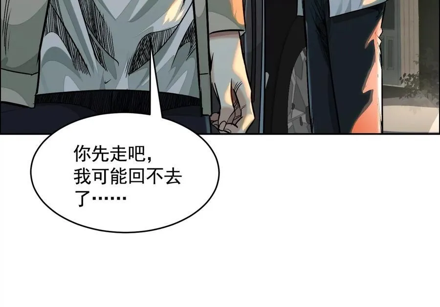乡下偶遇43