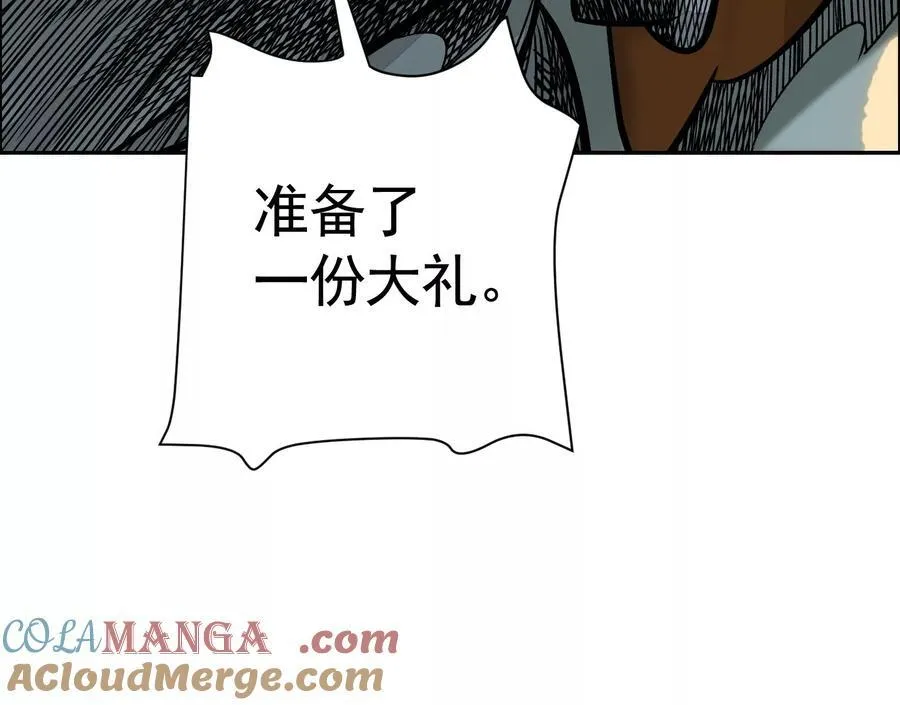 丢失的东西140