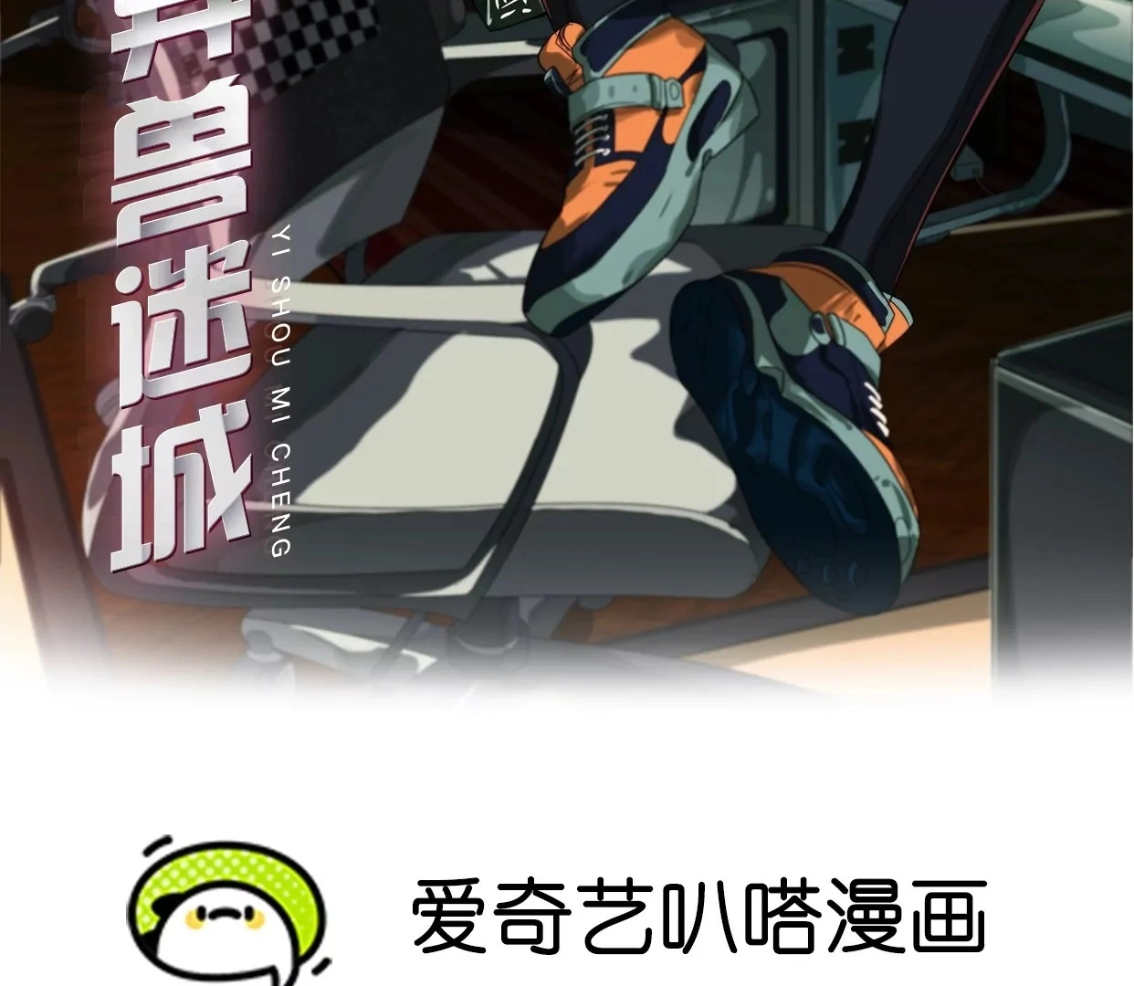 万分之一1