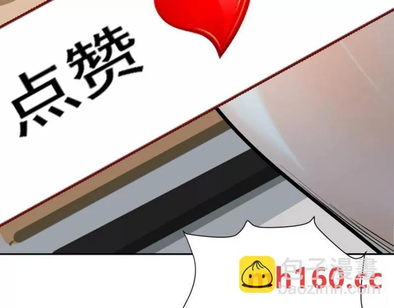 入职欢迎会47