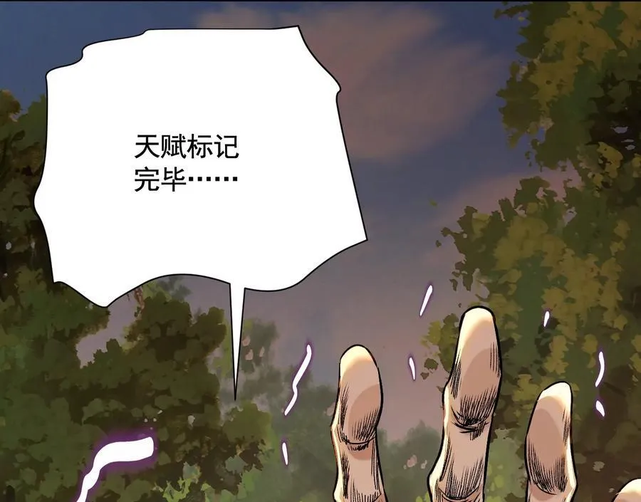 愿望41