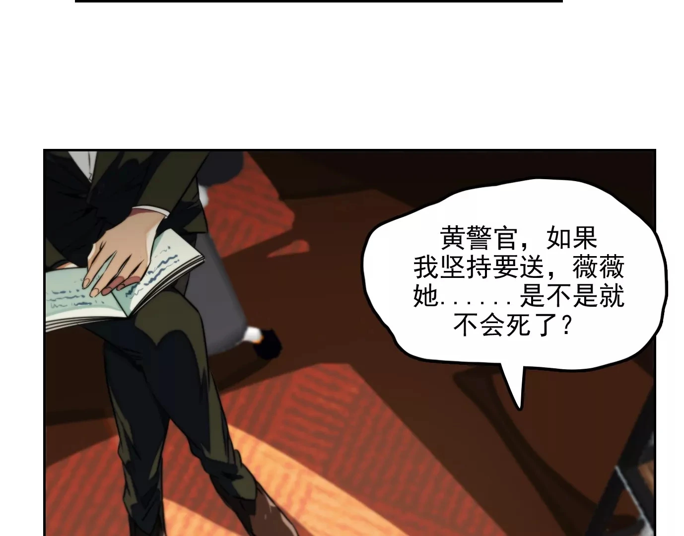 万分之一20
