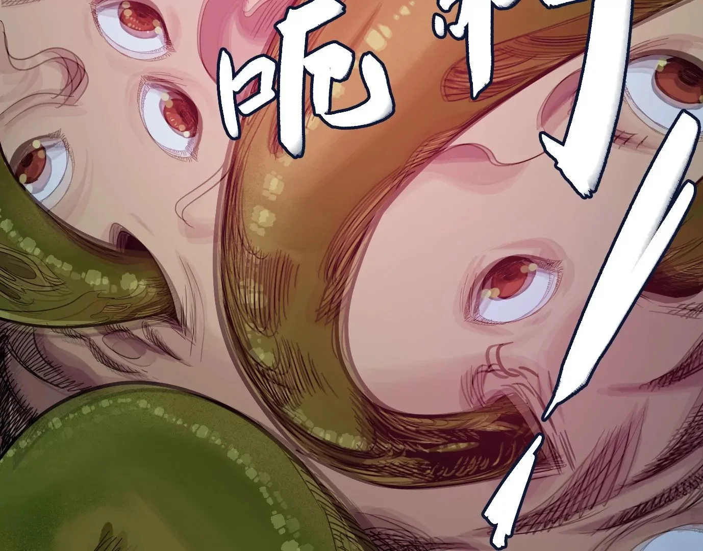 领悟—新天赋！55