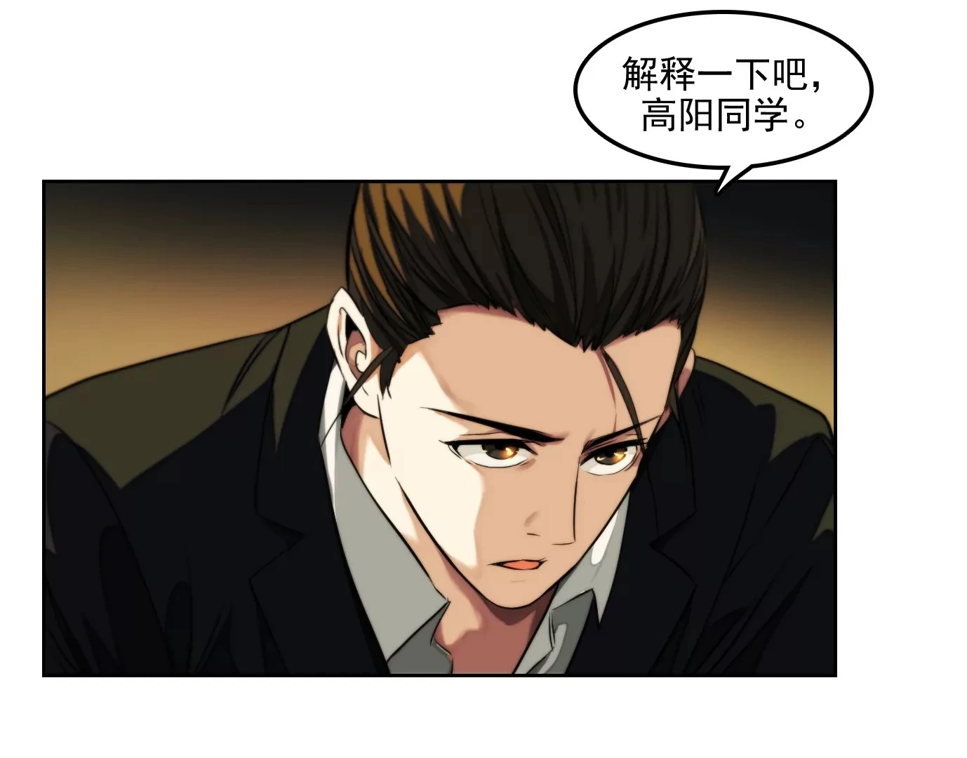 万分之一15