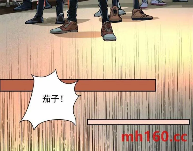 敌袭67