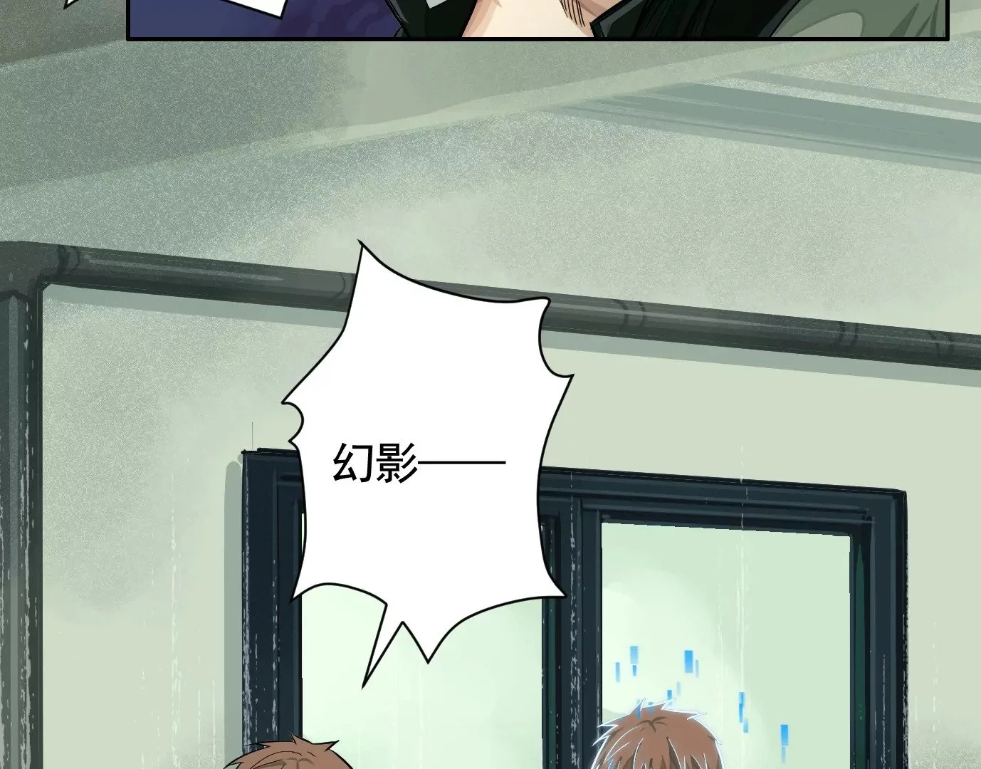 医生百里戈34
