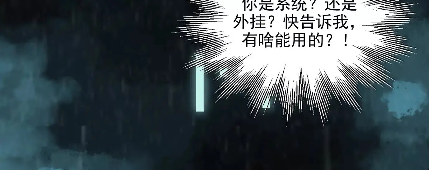 行，那来吧27